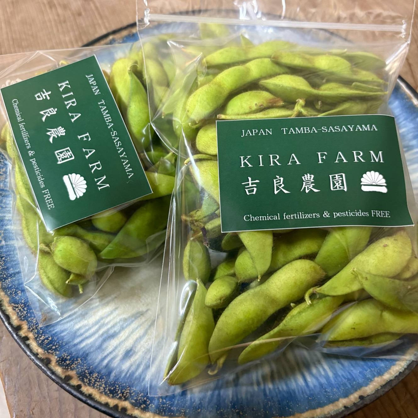 吉良農園写真11