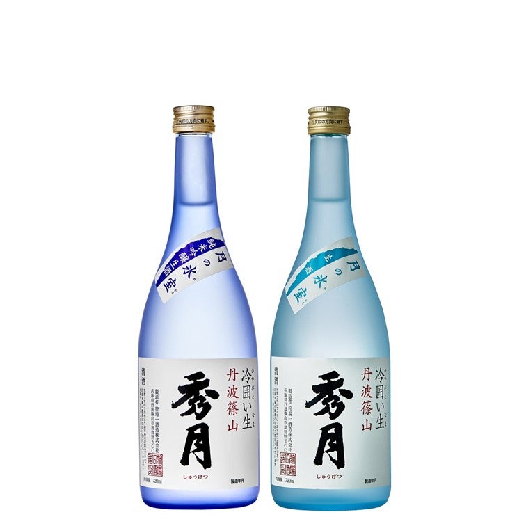 氷室-A