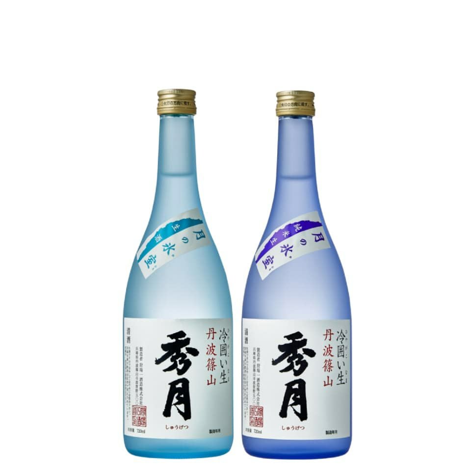 氷室Ａ