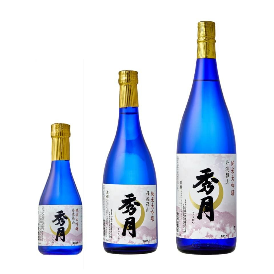 純米大吟醸　生酒