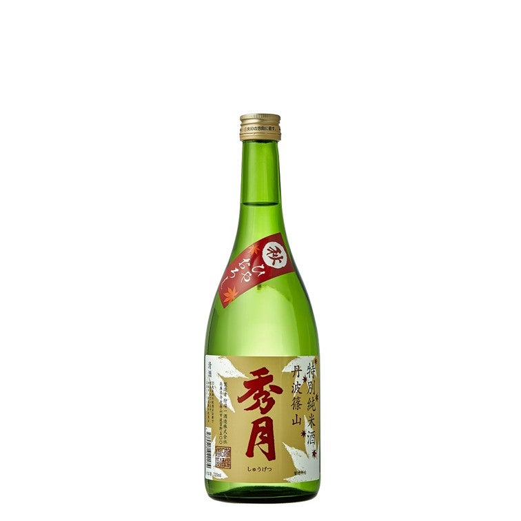 特別純米酒ひやおろし